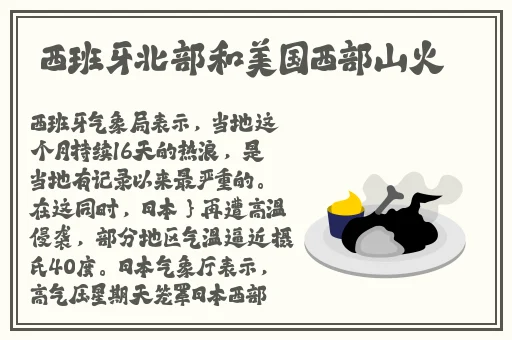 暖暖视频大全免费 视频